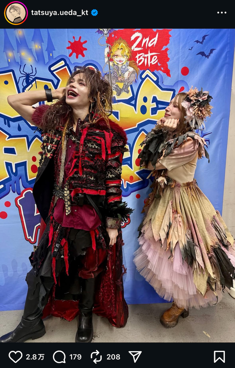 上田竜也 公式Instagram