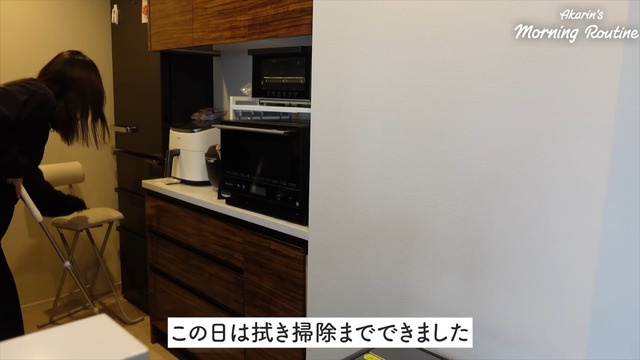 吉田朱里のモーニングルーティン