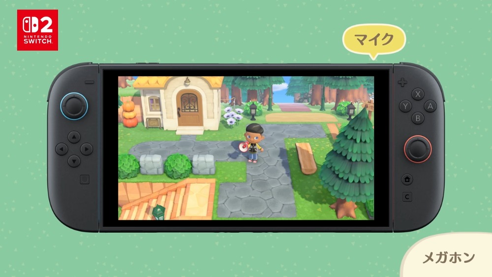 マイクを使った新アイテム「メガホン」