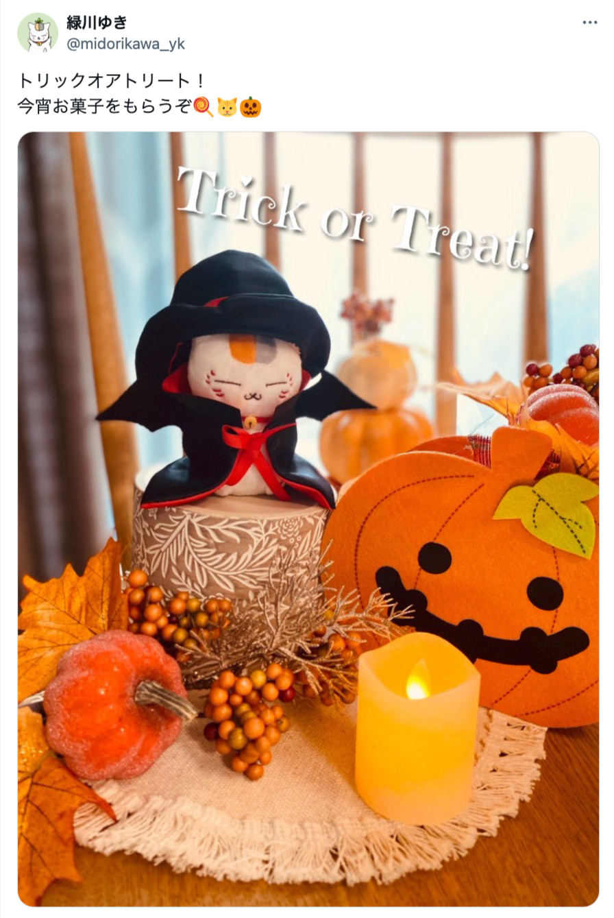 ハロウィンイラスト公開でSNS賑わうの画像