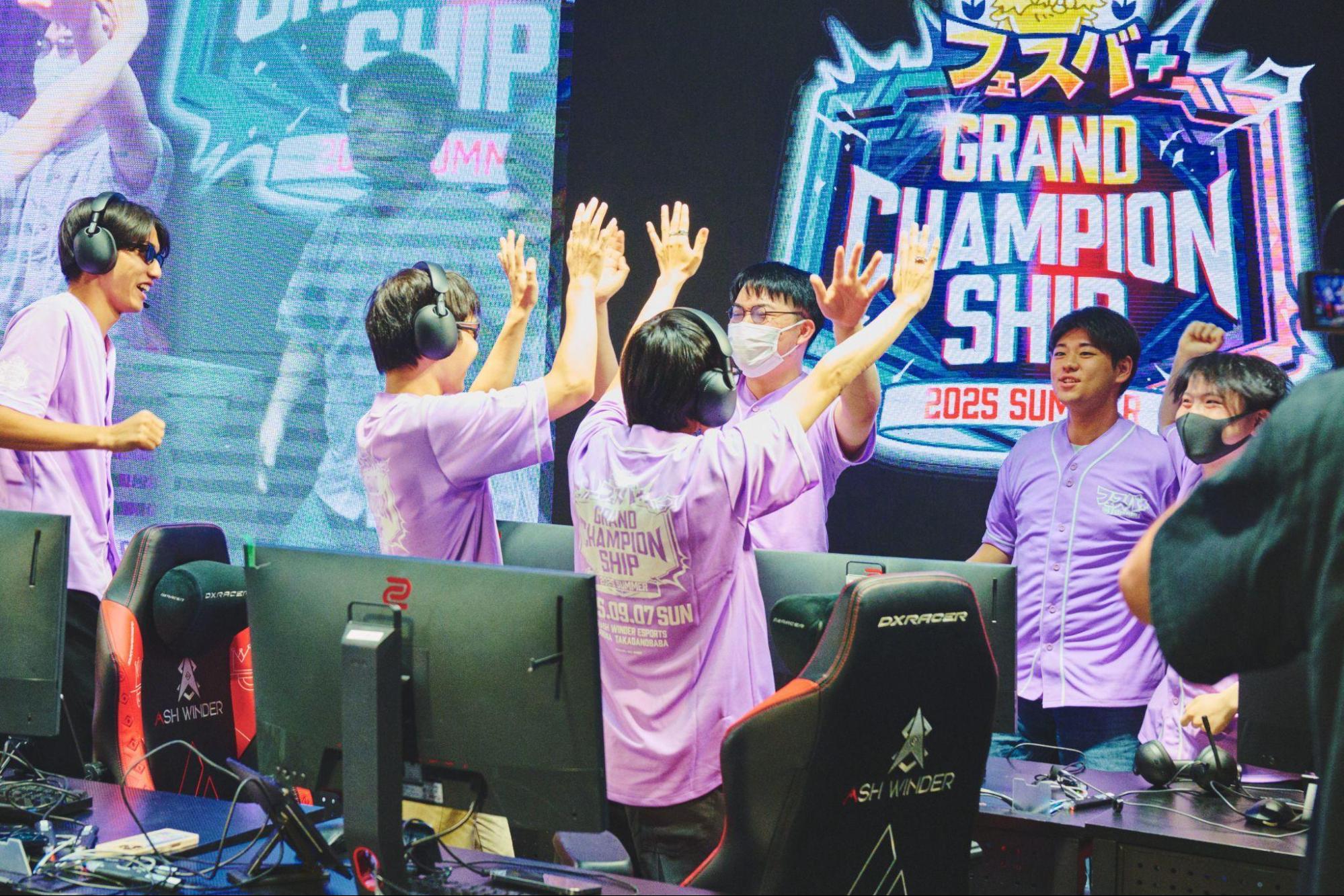 『フェスバ+』初公式大会『FGCS』レポの画像