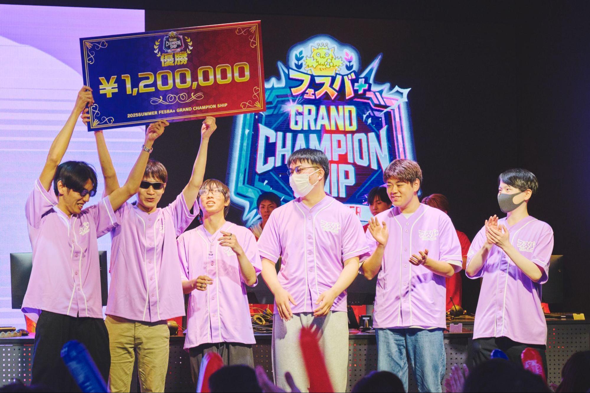 『フェスバ+』初公式大会『FGCS』レポの画像