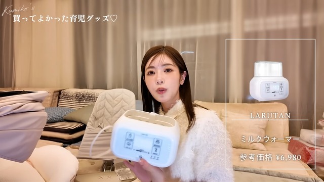 くみっきーが購入したベビー用品