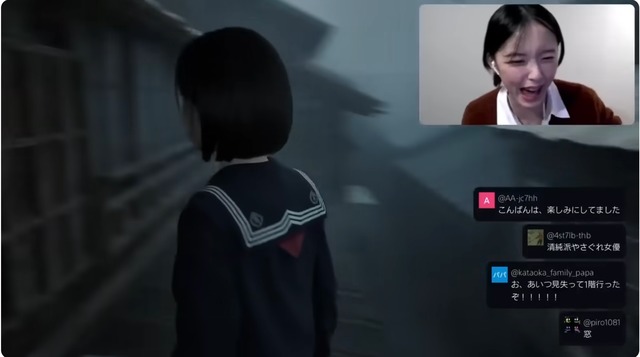 『SILENT HILL f』をプレイする加藤小夏