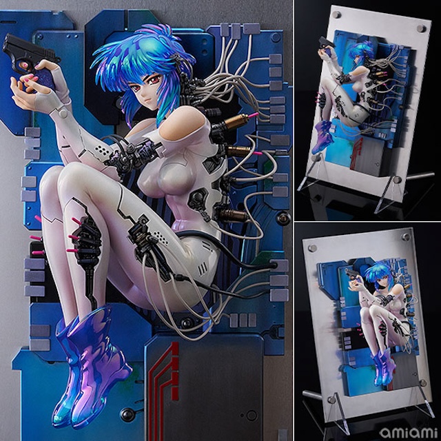 『攻殻機動隊』草薙素子決定版フィギュア発売の画像