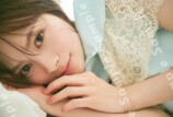 AKB48・伊藤百花、『百花ずかん。』の画像