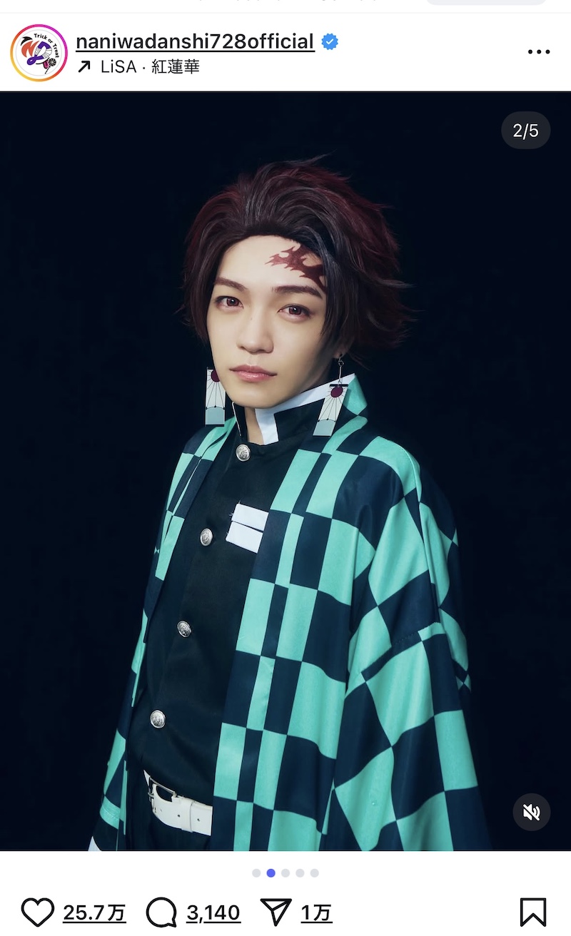 なにわ男子、ハロウィンコスプレが話題にの画像