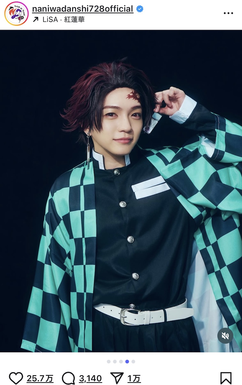 なにわ男子、ハロウィンコスプレが話題にの画像