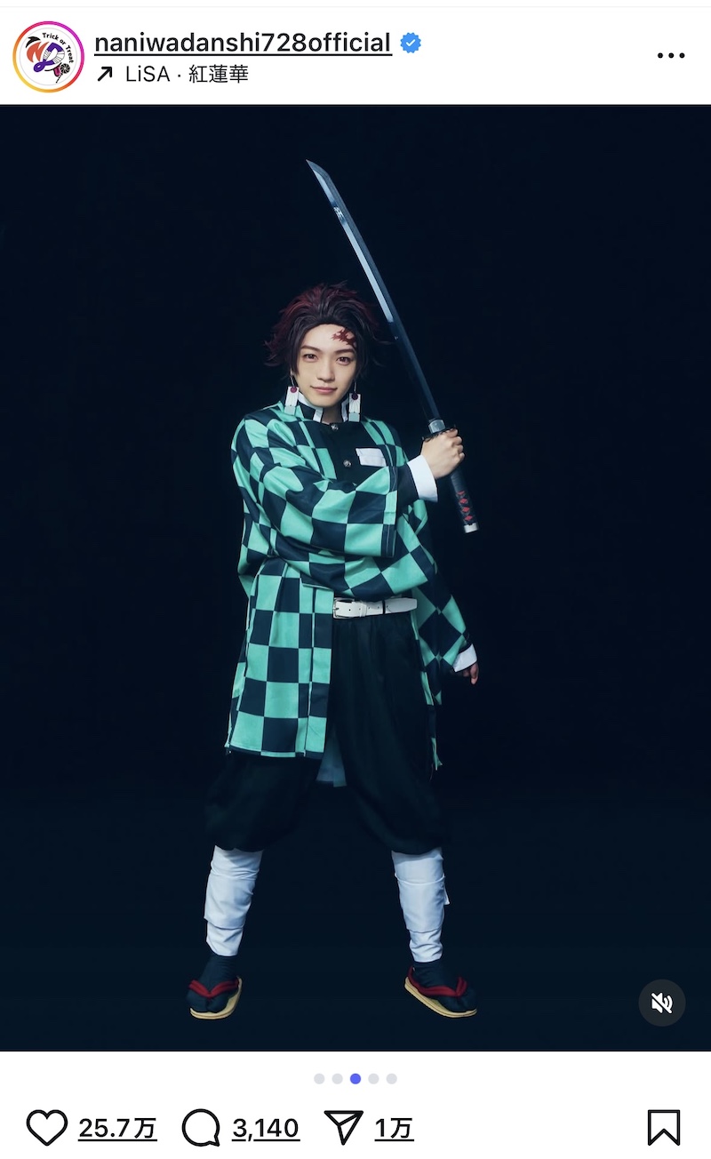 なにわ男子、ハロウィンコスプレが話題にの画像