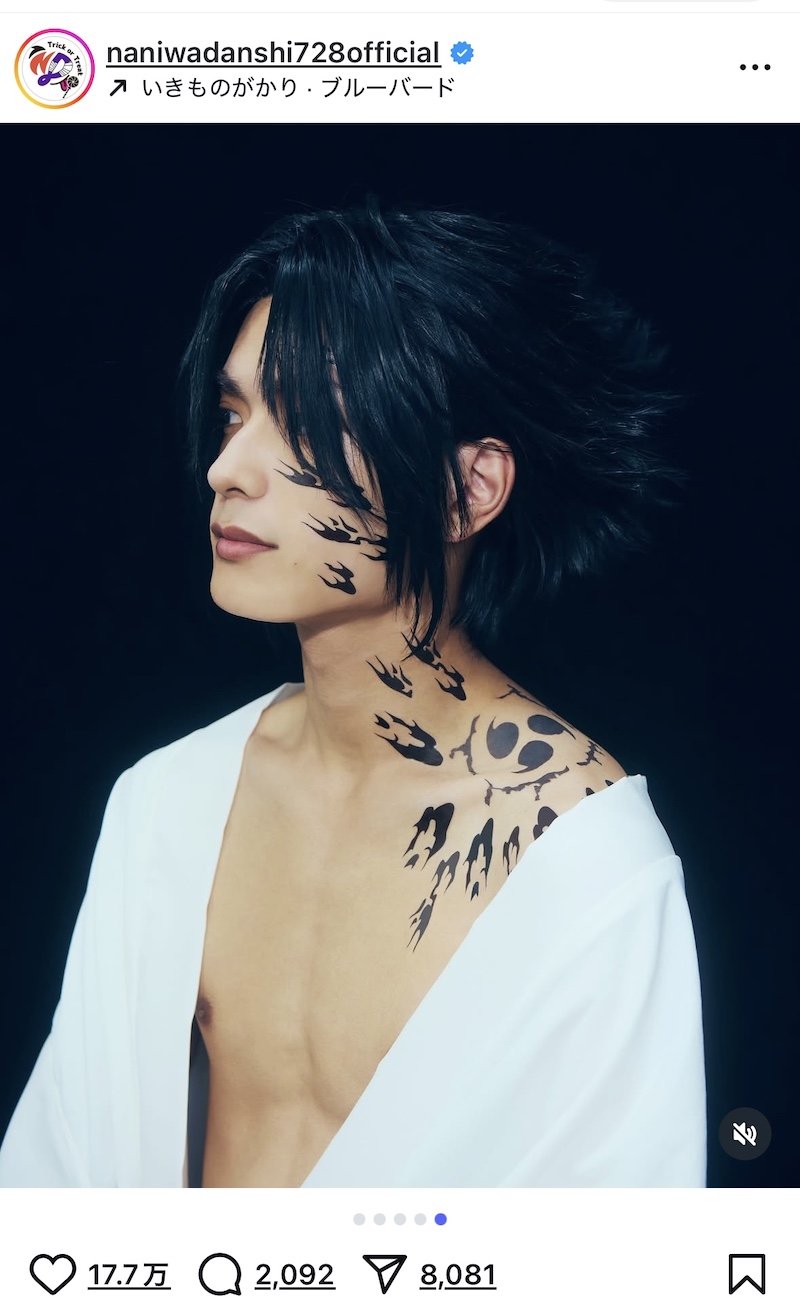 なにわ男子、ハロウィンコスプレが話題にの画像