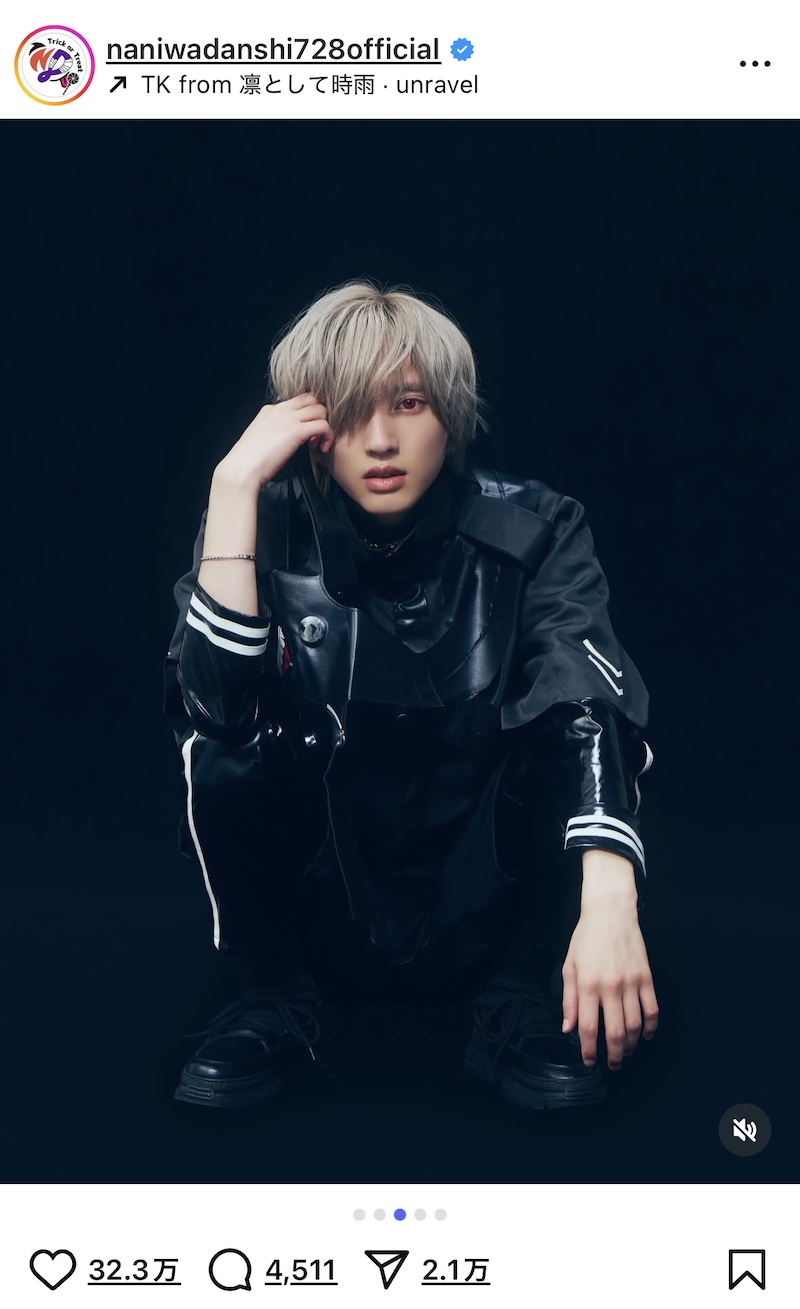 なにわ男子、ハロウィンコスプレが話題にの画像