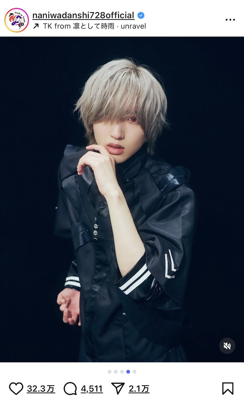 なにわ男子、ハロウィンコスプレが話題にの画像