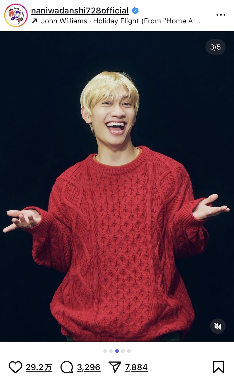 なにわ男子、ハロウィンコスプレが話題にの画像