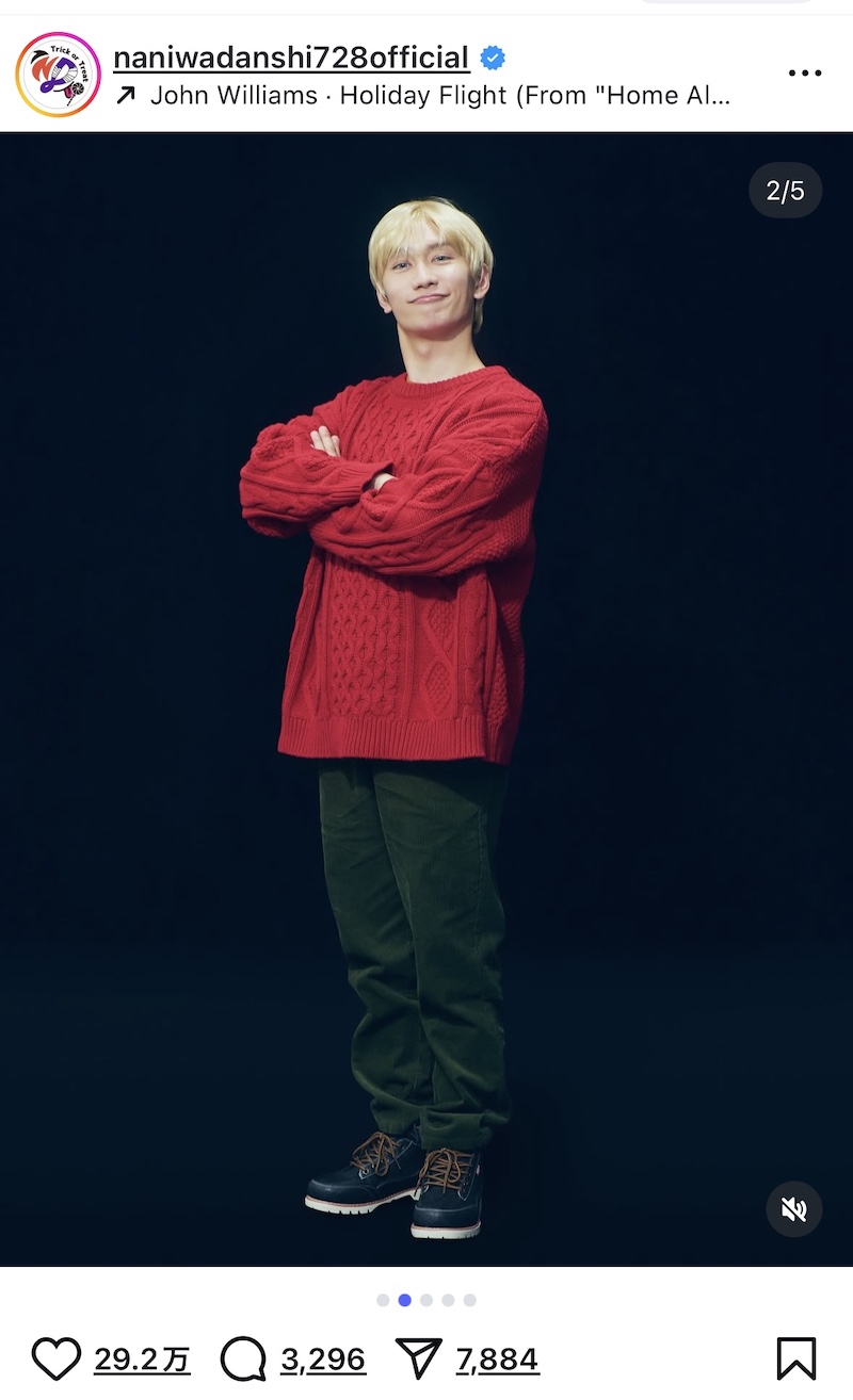 なにわ男子、ハロウィンコスプレが話題にの画像