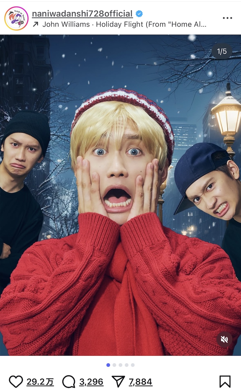 なにわ男子、ハロウィンコスプレが話題にの画像