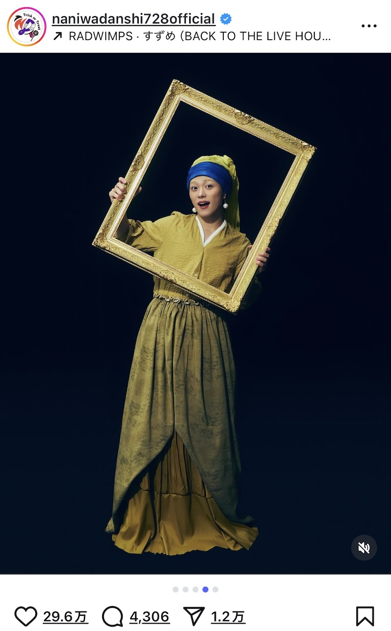 なにわ男子、ハロウィンコスプレが話題にの画像