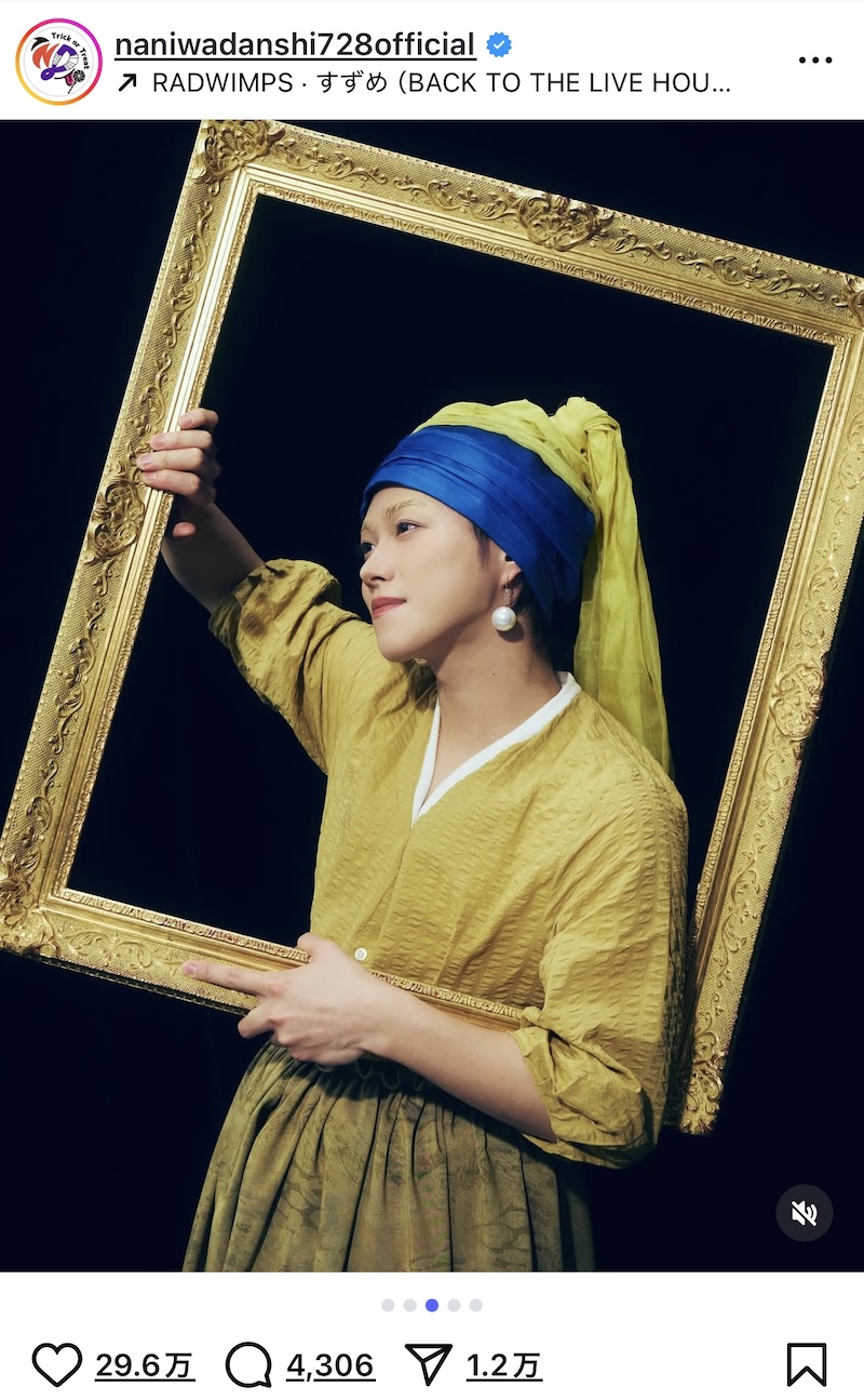 なにわ男子、ハロウィンコスプレが話題にの画像