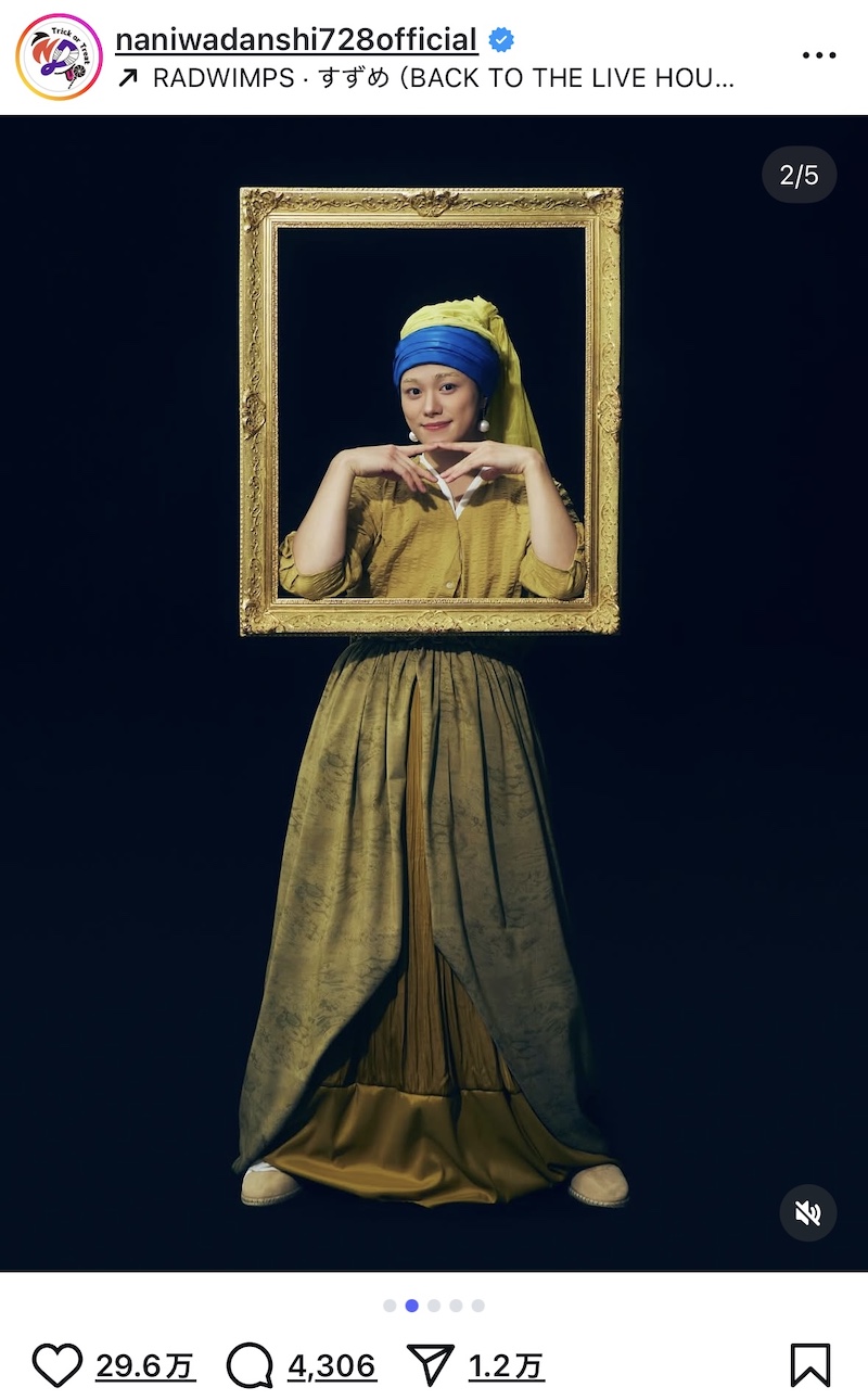 なにわ男子、ハロウィンコスプレが話題にの画像