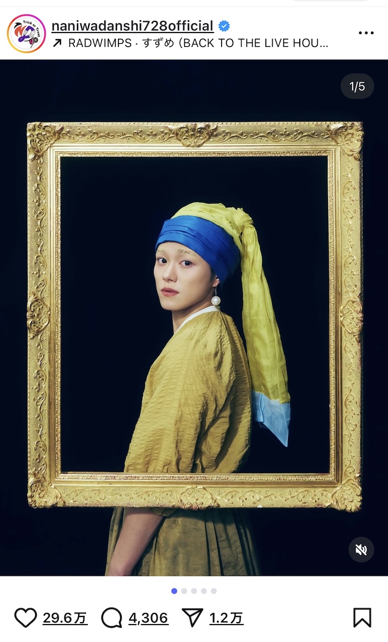 なにわ男子、ハロウィンコスプレが話題にの画像