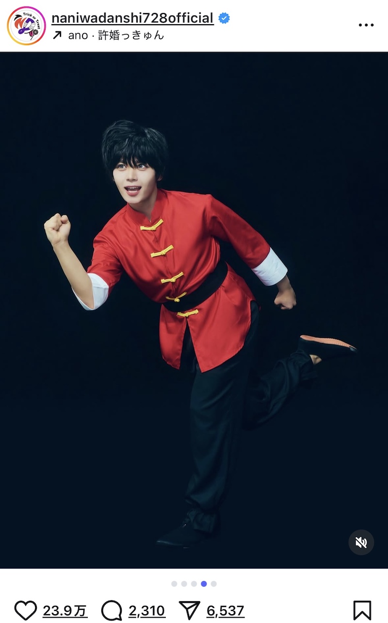 なにわ男子、ハロウィンコスプレが話題にの画像