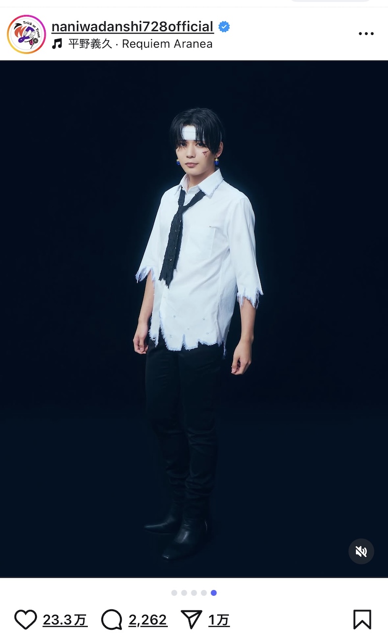 なにわ男子、ハロウィンコスプレが話題にの画像