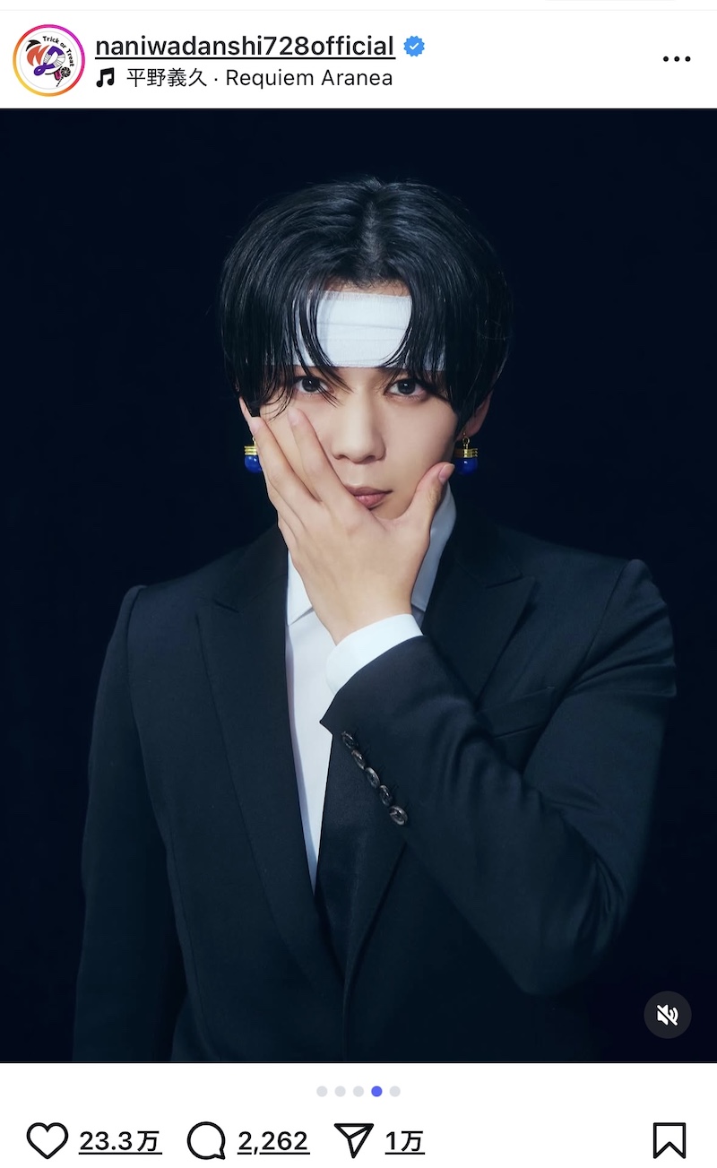 なにわ男子、ハロウィンコスプレが話題にの画像