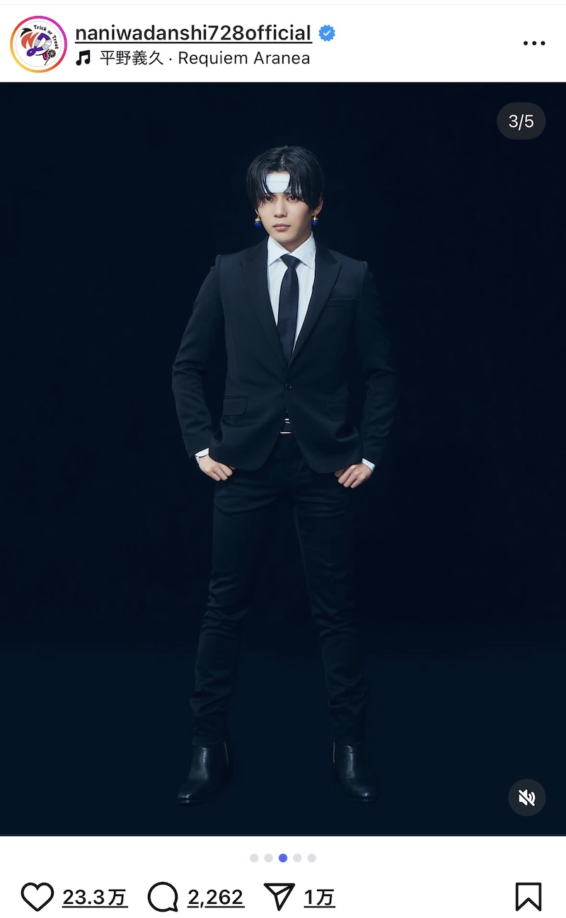 なにわ男子、ハロウィンコスプレが話題にの画像