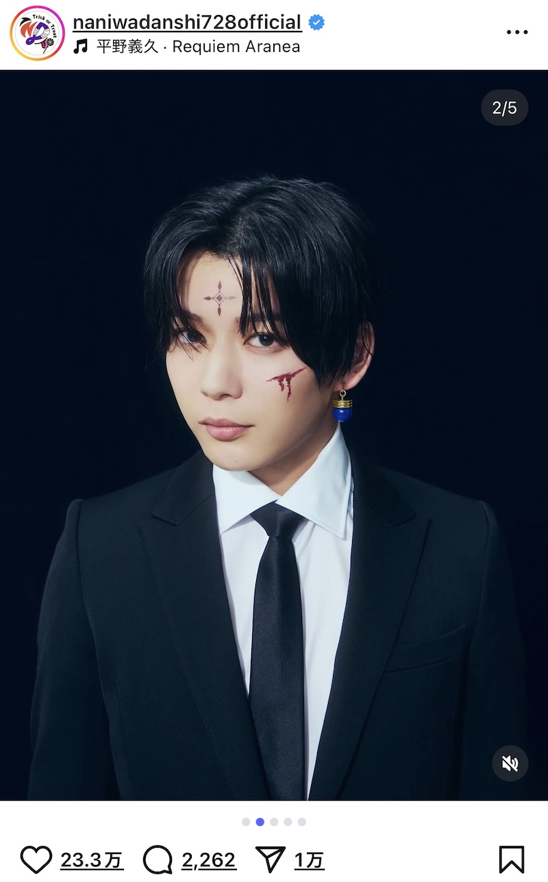 なにわ男子、ハロウィンコスプレが話題にの画像