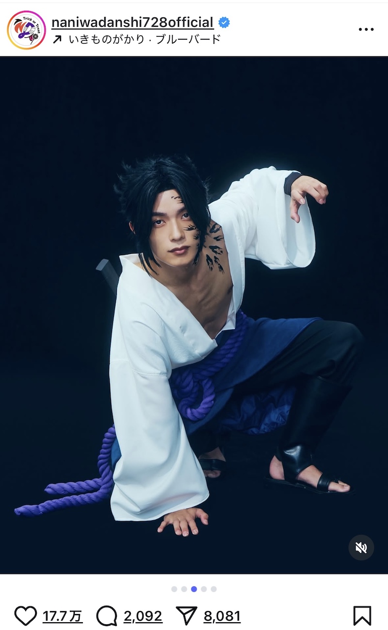 なにわ男子、ハロウィンコスプレが話題にの画像