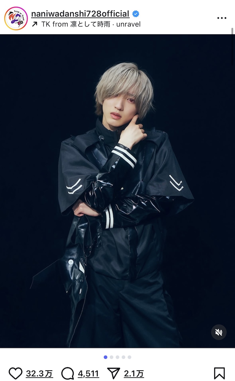 なにわ男子、ハロウィンコスプレが話題にの画像