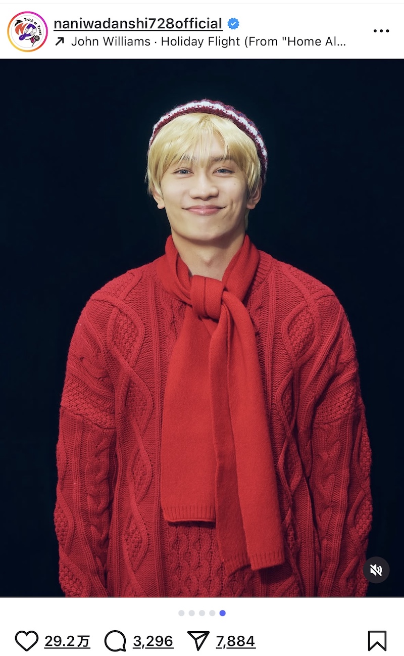 なにわ男子、ハロウィンコスプレが話題にの画像