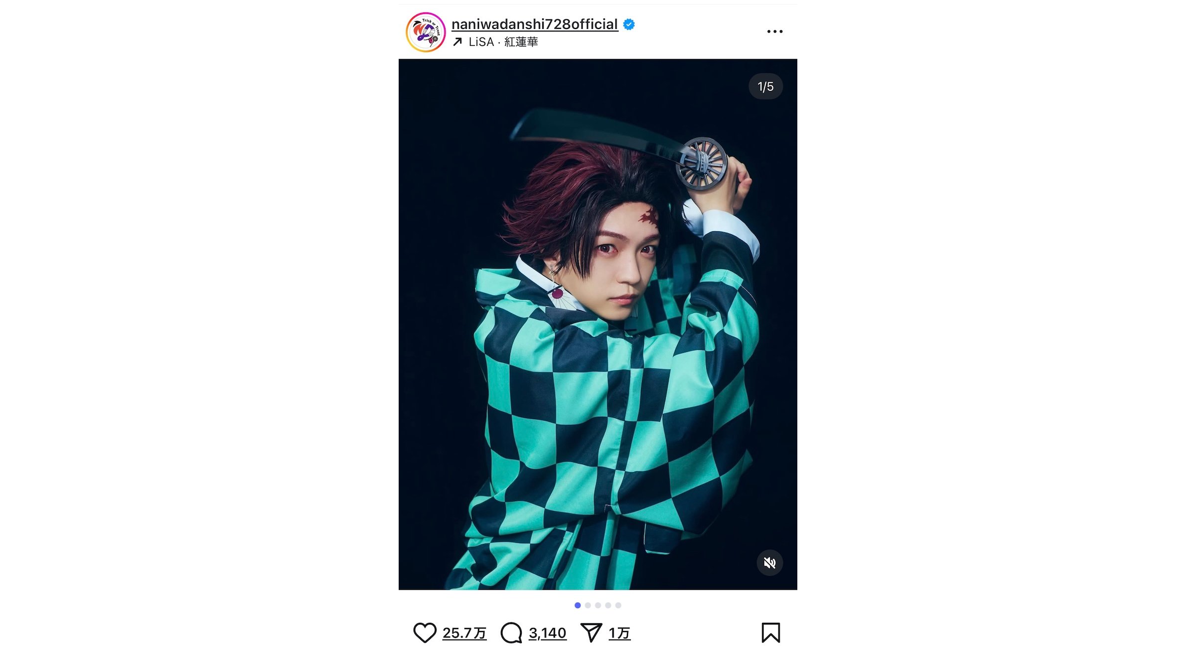 なにわ男子、ハロウィンコスプレが話題にの画像
