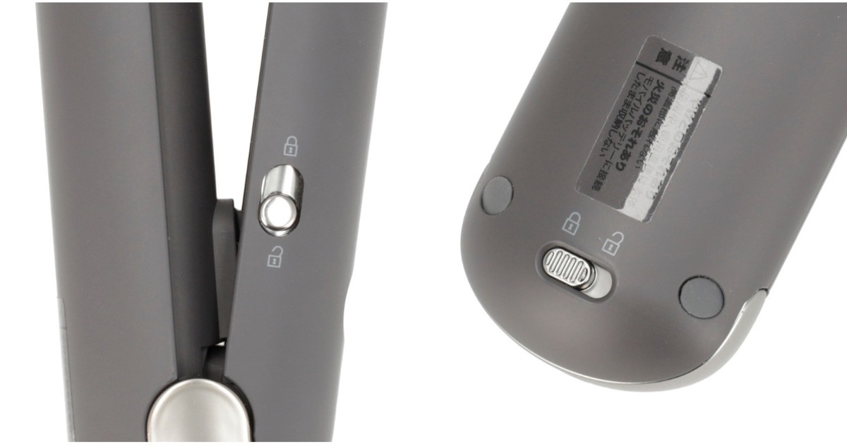 ニトリ コードレスアイロン＆ヒートブラシ の画像