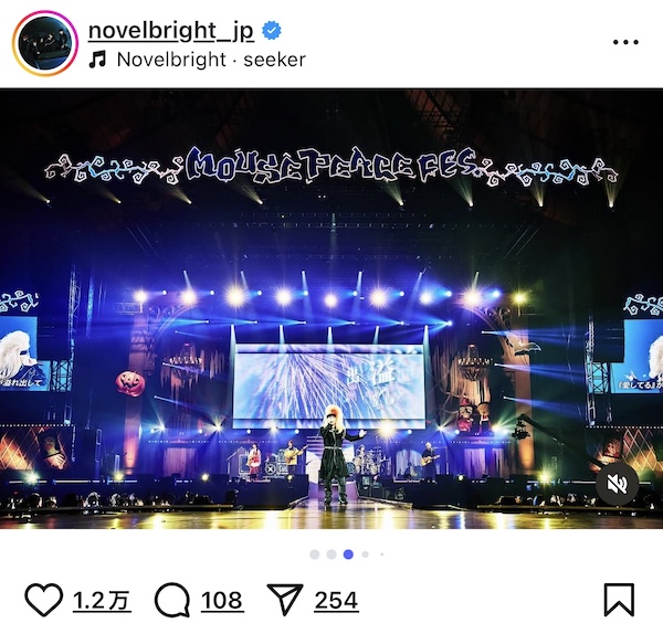 Novelbright、X JAPAN HIDEらに変身の画像