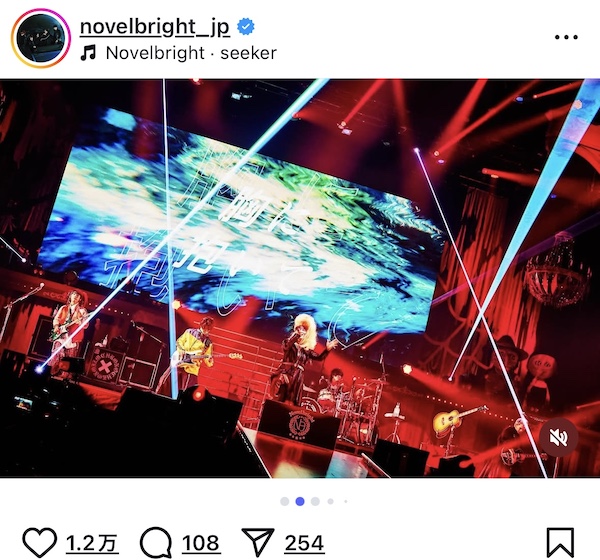 Novelbright、X JAPAN HIDEらに変身の画像