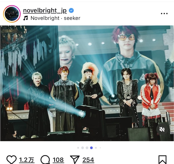 Novelbright、X JAPAN HIDEらに変身の画像