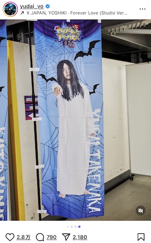 Novelbright、X JAPAN HIDEらに変身の画像