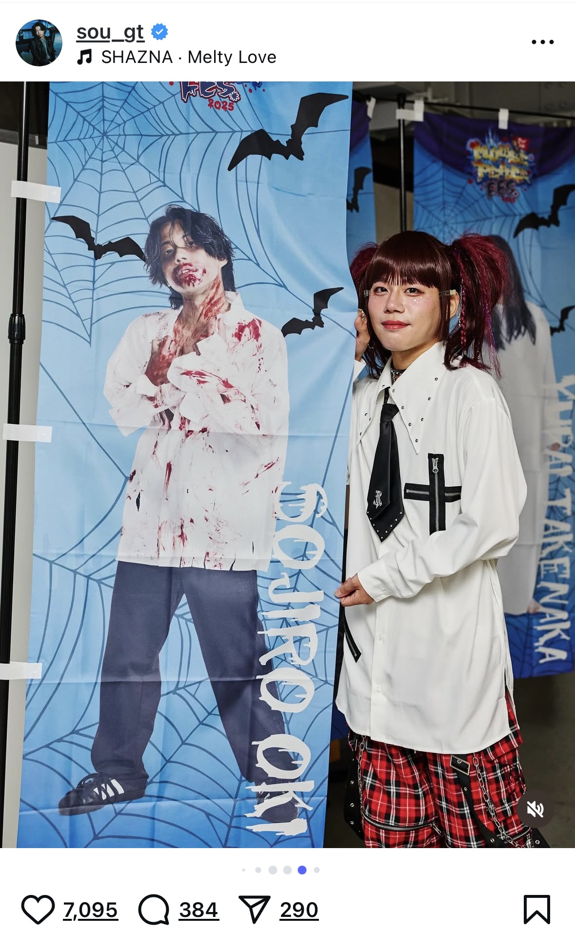 Novelbright、X JAPAN HIDEらに変身の画像