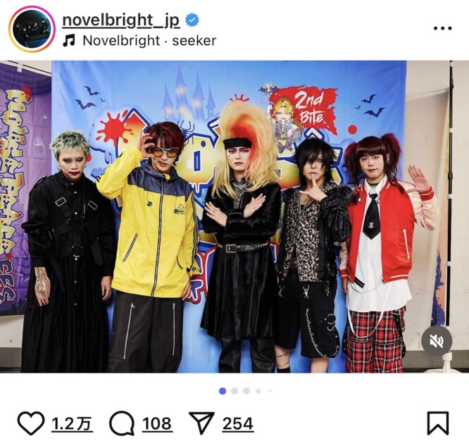 Novelbright、X JAPAN HIDEらに変身