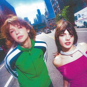 『In Your Face!』ジャケット