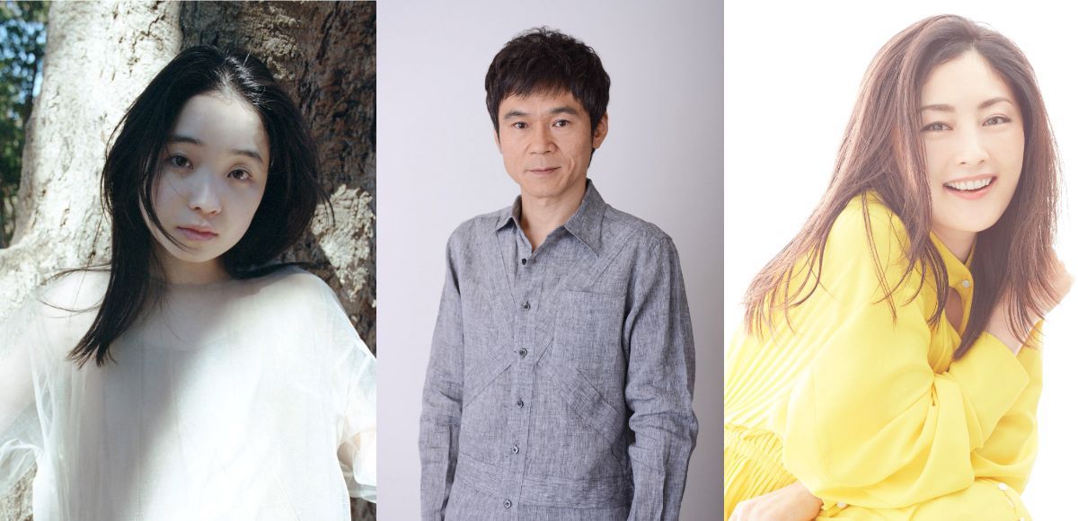 福地桃子主演『ラジオスター』制作開始