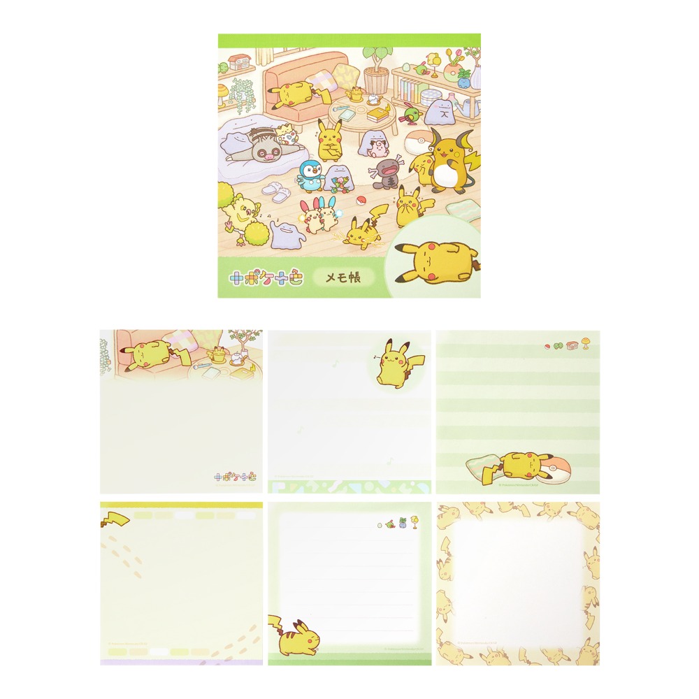 メモ帳 十ポケ十色 きまぐれなピカチュウ