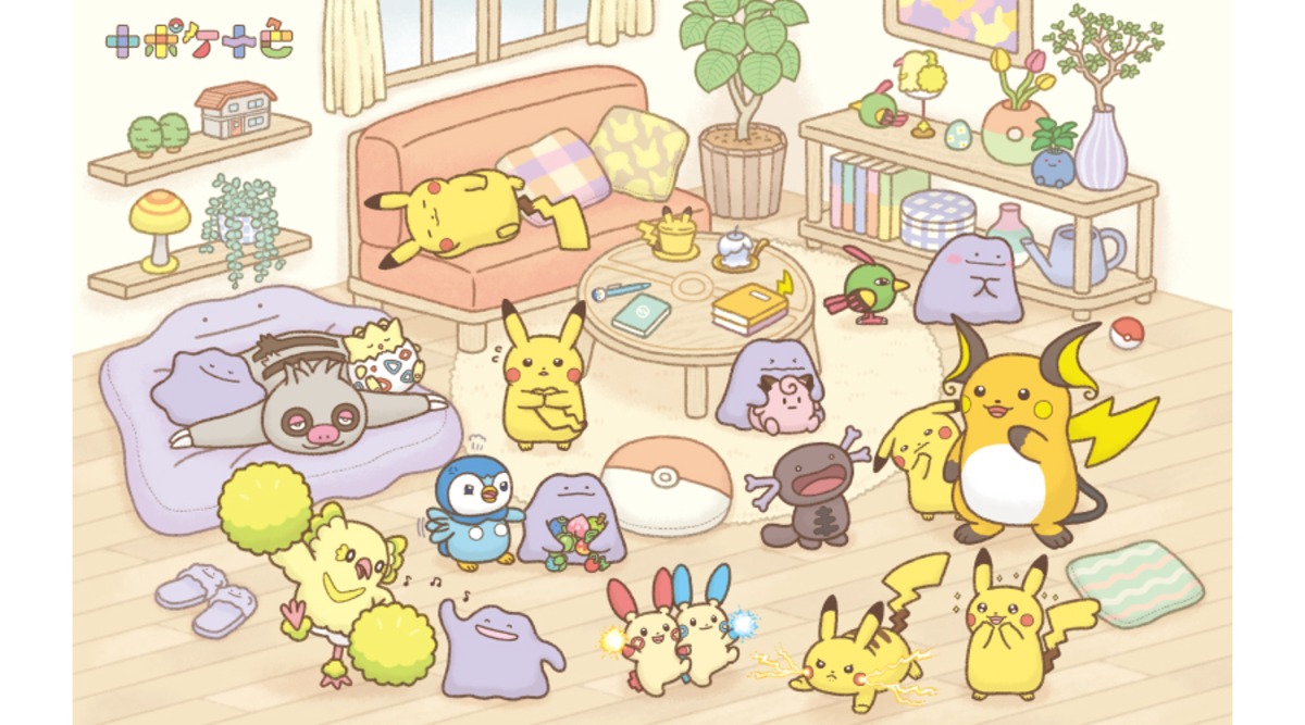 踊りだすメタモン他「十ポケ十色」新グッズ