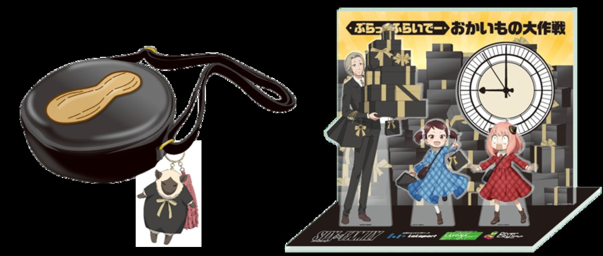 『SPY×FAMILY』ららぽーととタイアップの画像