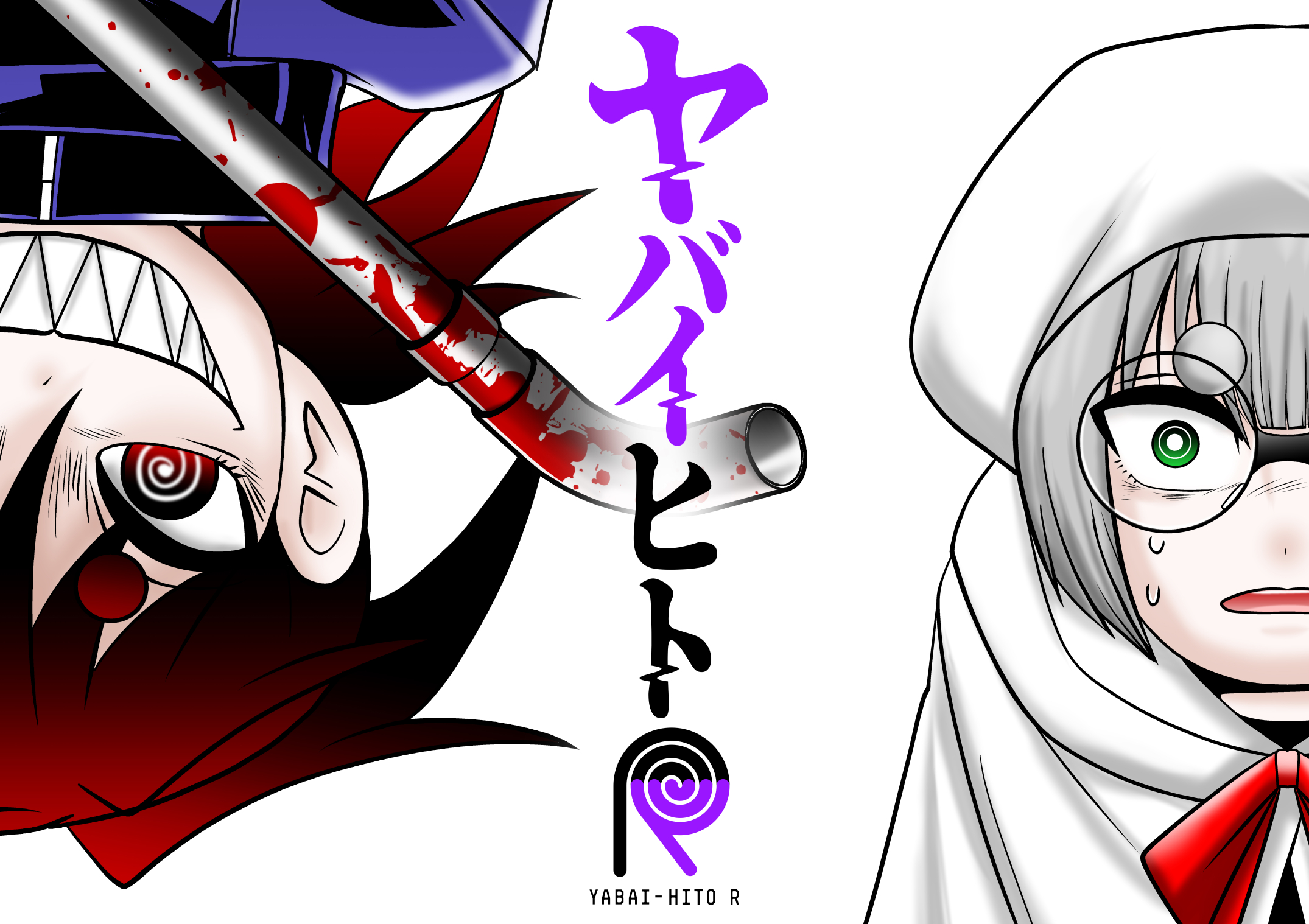 洋介犬に聞くweb漫画のトレンドの画像