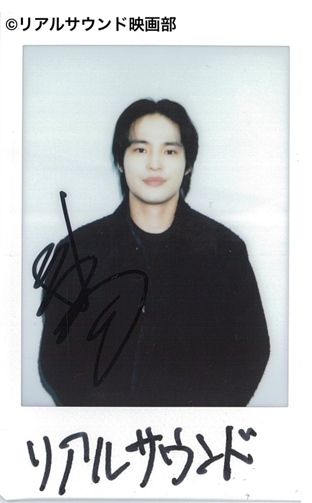 水上恒司、時代にコミットしない独自の個性の画像