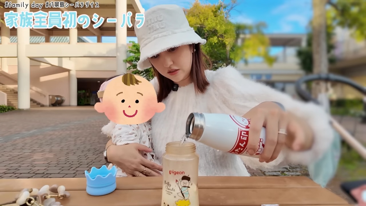 2児の母・菊地亜美、家族でシーパラへの画像