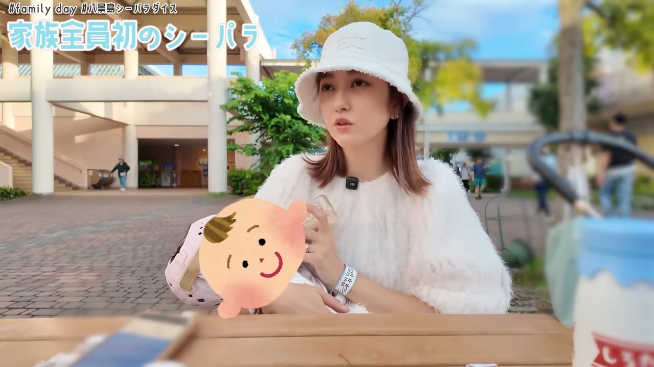 2児の母・菊地亜美、家族でシーパラへの画像