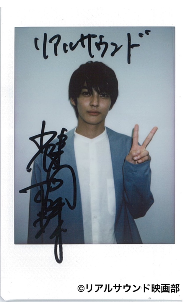 神尾楓珠が語る、俳優デビュー10年での変化の画像