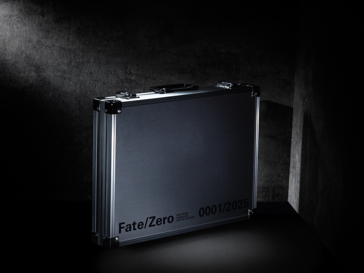 Fate/Zero 星海社創立15周年記念 限定愛蔵版の画像